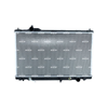 NRF Engine Cooling Radiator 50137 thumbnail