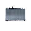 NRF Engine Cooling Radiator 50147 thumbnail