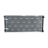 NRF Engine Cooling Radiator 503003 thumbnail