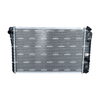 NRF Engine Cooling Radiator 50309 thumbnail