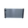 NRF Engine Cooling Radiator 50338 thumbnail