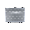 NRF Engine Cooling Radiator 503492 thumbnail