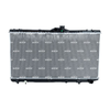 NRF Engine Cooling Radiator 503966 thumbnail