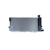 NRF Engine Cooling Radiator 50406 thumbnail