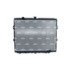 NRF Engine Cooling Radiator 504125 thumbnail