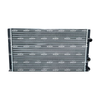 NRF Engine Cooling Radiator 50457A thumbnail