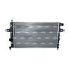 NRF Engine Cooling Radiator 50562A thumbnail