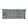 NRF Engine Cooling Radiator 505654 thumbnail