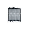 NRF Engine Cooling Radiator 506516 thumbnail