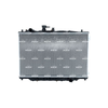 NRF Engine Cooling Radiator 506518 thumbnail