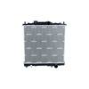 NRF Engine Cooling Radiator 506557 thumbnail