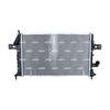 NRF Engine Cooling Radiator 506616 thumbnail