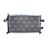 NRF Engine Cooling Radiator 506616A thumbnail