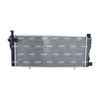 NRF Engine Cooling Radiator 507120 thumbnail