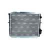 NRF Engine Cooling Radiator 507345A thumbnail