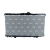 NRF Engine Cooling Radiator 507581 thumbnail