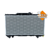 NRF Engine Cooling Radiator 507590 thumbnail