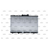 NRF Engine Cooling Radiator 507594 thumbnail