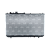 NRF Engine Cooling Radiator 509512 thumbnail