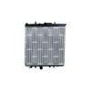 NRF Engine Cooling Radiator 509523A thumbnail