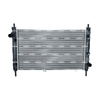 NRF Engine Cooling Radiator 509528A thumbnail