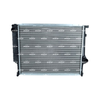 NRF Engine Cooling Radiator 509558A thumbnail