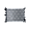 NRF Engine Cooling Radiator 509614A thumbnail