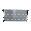 NRF Engine Cooling Radiator 509644 thumbnail