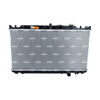 NRF Engine Cooling Radiator 509653 thumbnail