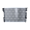 NRF Engine Cooling Radiator 509689 thumbnail
