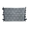 NRF Engine Cooling Radiator 514436A thumbnail