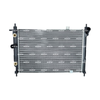 NRF Engine Cooling Radiator 514647 thumbnail
