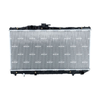 NRF Engine Cooling Radiator 516712 thumbnail
