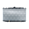 NRF Engine Cooling Radiator 516728 thumbnail
