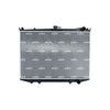 NRF Engine Cooling Radiator 516842 thumbnail