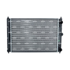 NRF Engine Cooling Radiator 519505 thumbnail