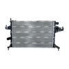 NRF Engine Cooling Radiator 519596A thumbnail