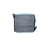 NRF Engine Cooling Radiator 52026 thumbnail