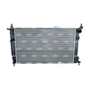 NRF Engine Cooling Radiator 52204 thumbnail