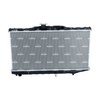 NRF Engine Cooling Radiator 526711 thumbnail