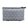 NRF Engine Cooling Radiator 526712 thumbnail