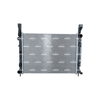 NRF Engine Cooling Radiator 53001 thumbnail