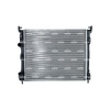 NRF Engine Cooling Radiator 53032 thumbnail