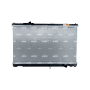 NRF Engine Cooling Radiator 53039 thumbnail