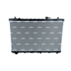 NRF Engine Cooling Radiator 53056 thumbnail