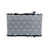 NRF Engine Cooling Radiator 53063 thumbnail