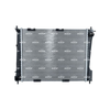 NRF Engine Cooling Radiator 53077 thumbnail