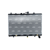 NRF Engine Cooling Radiator 53119 thumbnail
