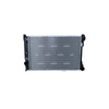 NRF Engine Cooling Radiator 53140 thumbnail
