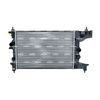 NRF Engine Cooling Radiator 53155A thumbnail